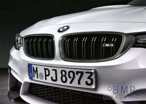BMW  F80 M3 M Performance J[{ Lhj[ O Zbg ptH[}X