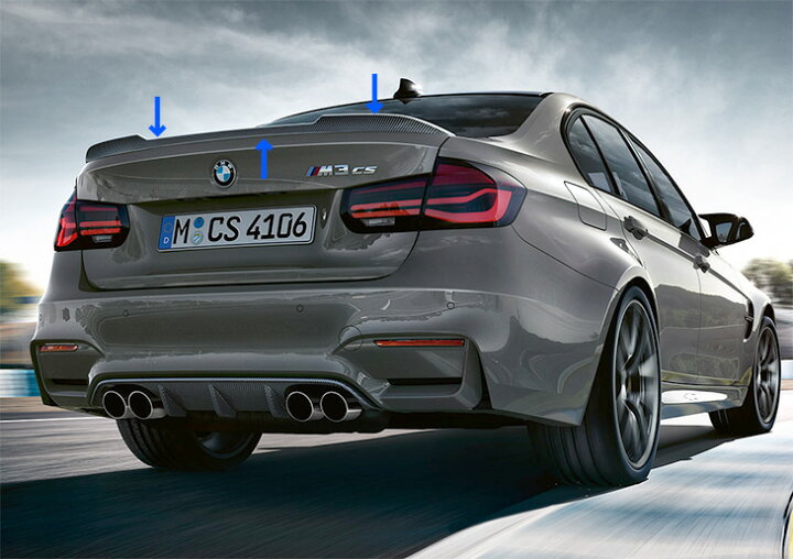 楽天市場】BMW 純正 F80 M3 CS カーボン トランク スポイラー 接着 