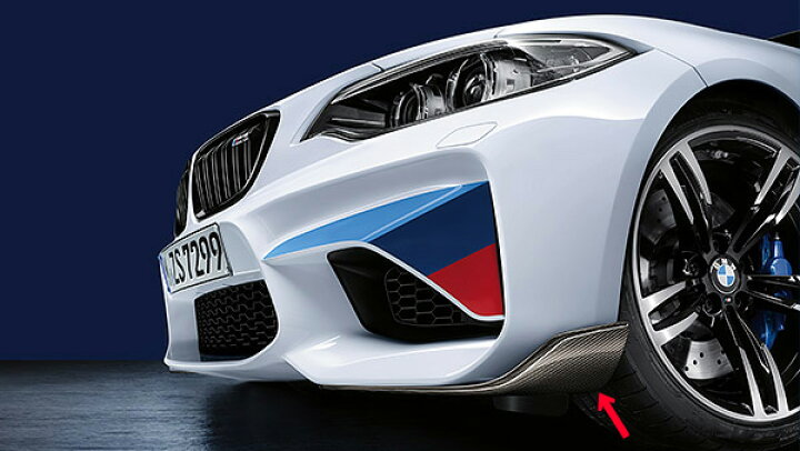 楽天市場】BMW 純正 F87 M2 M Performance カーボン フロント 