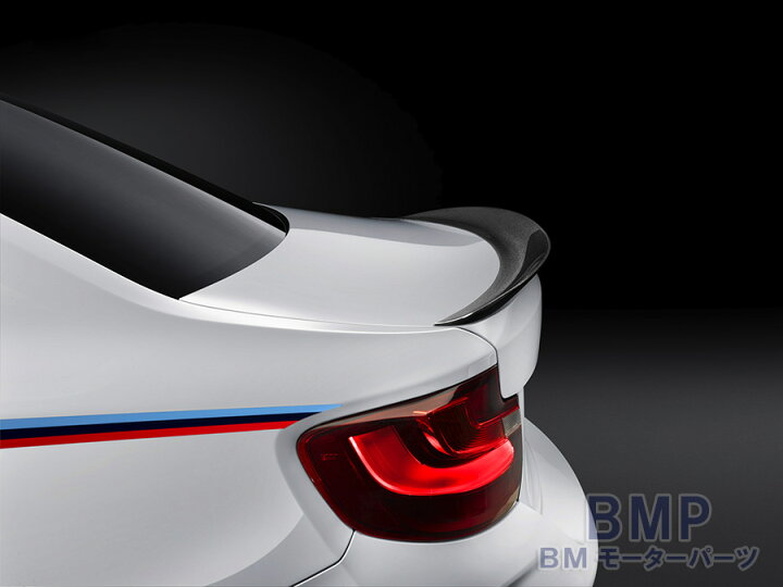 楽天市場】BMW 純正 F22 F87 2シリーズ M Performance カーボン リア 