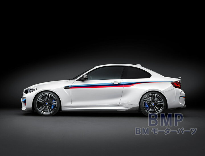 楽天市場】BMW 純正 F87 M2 M Performance カーボン サイド スカート 