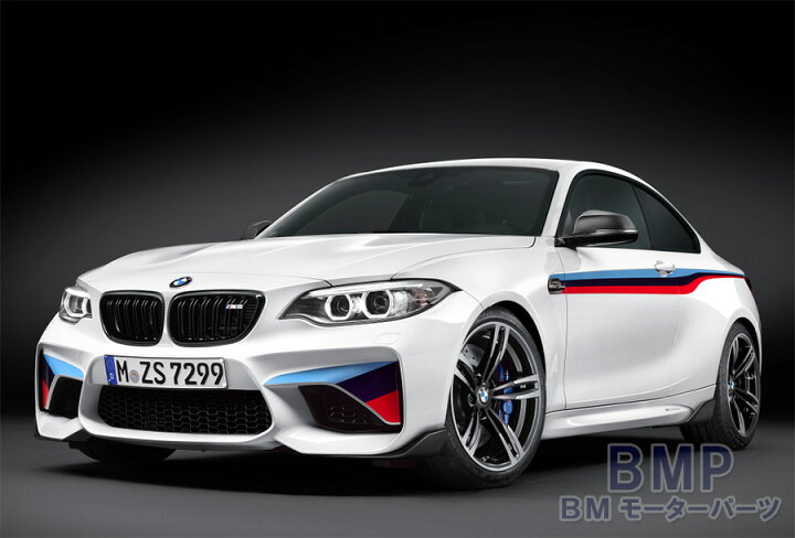 楽天市場】BMW 純正 F87 M2 M Performance カーボン フロント 