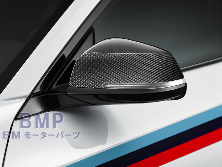楽天市場】BMW 純正 F22 F87 2シリーズ M Performance カーボン ミラー 