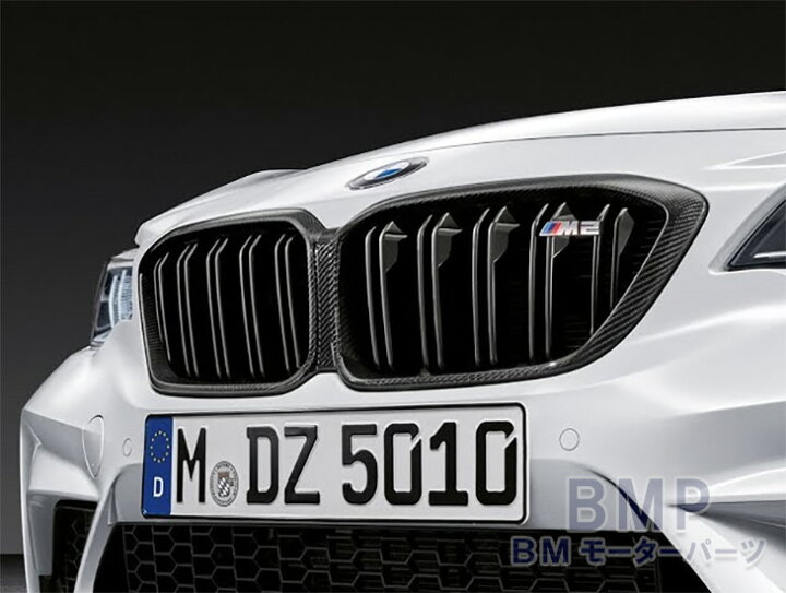 楽天市場】BMW 純正 F87 M2 Competition M Performance カーボン 
