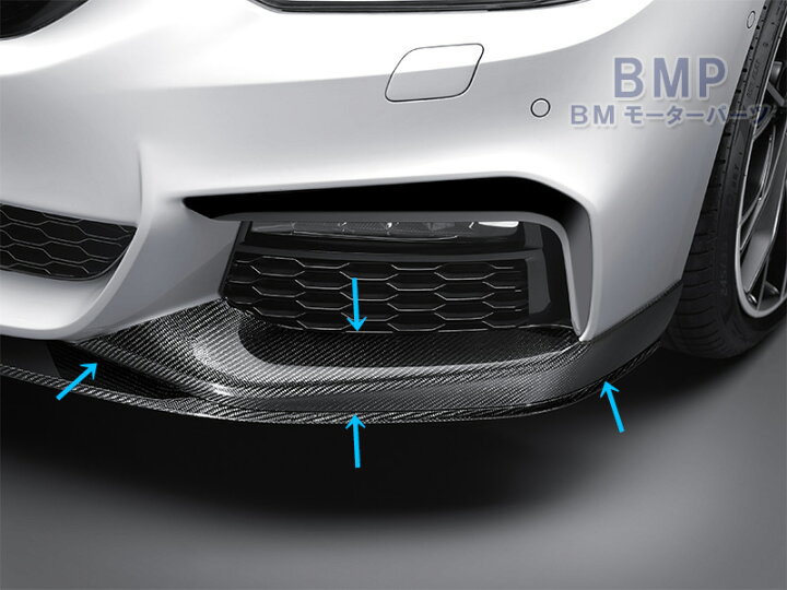 楽天市場】BMW 純正 G30 G31 前期 5シリーズ M Performance カーボン 