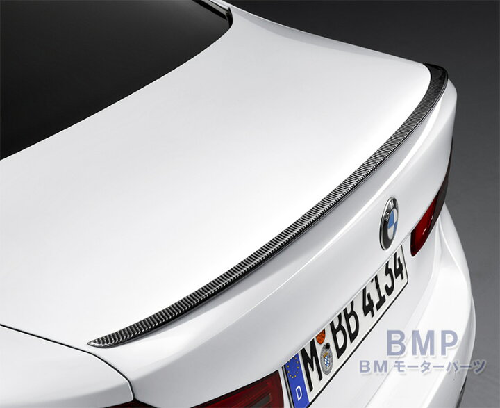 楽天市場】BMW 純正 G30 F90 5シリーズ M Performance カーボン リア 