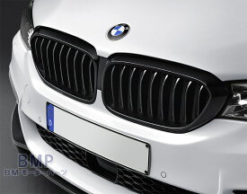 【5/26迄 限定！エントリー＋店舗内買い回りで最大ポイント10倍！】BMW 純正 G30 G31 前期 5シリーズ M Performance ブラック キドニー グリル セット パフォーマンス