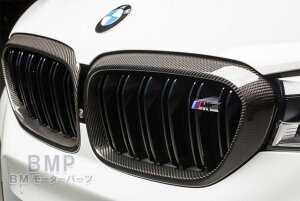 y11/4 20IGg[{XܓōőP10{IzBMW  F90 M5 O BMW M Performance J[{ ubN Lhj[ O Zbg ptH[}X