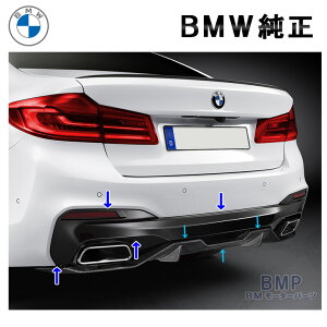 y11/4 20IGg[{XܓōőP10{IzBMW  G30 G31 O 5V[Y M Performance J[{ A fBt[U[ A op[ g Zbg ptH[}X