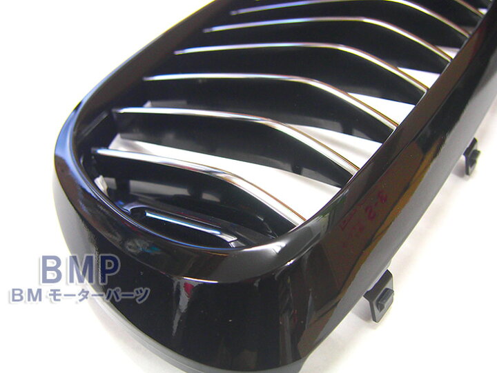 楽天市場】BMW 純正 G11 G12 前期 7シリーズ M Performance ブラック 