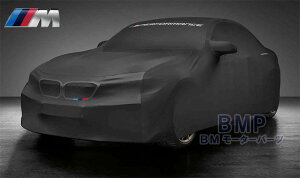 BMW  F90 M5 BMW M Performance ChAp {fBJo[  {fB[Jo[ ptH[}X