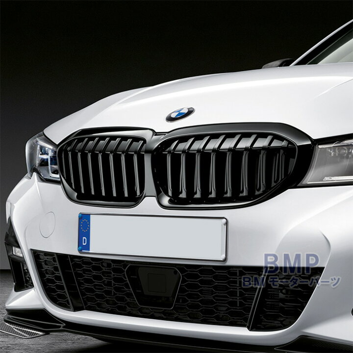 楽天市場】BMW 純正 G20 G21 前期 3シリーズ M Performance ブラック 