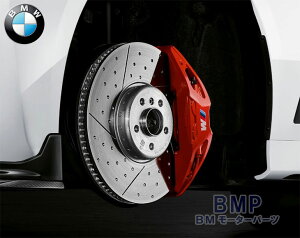 BMW ���� G20 G21 3�V���[�Y G22 G23 G26 4�V���[�Y M Performance �X�|�[�c �u���[�L �Z�b�g M�X�|�[�c�u���[�L�񑕔��ԗp �p�t�H�[�}���X