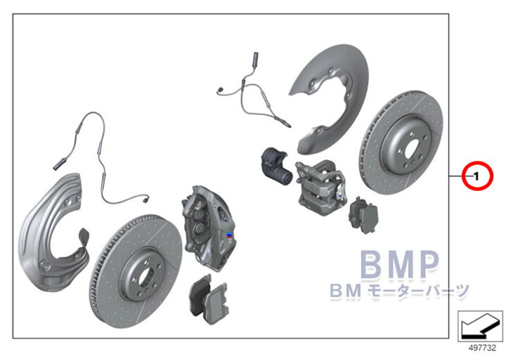楽天市場】BMW 純正 G20 G21 3シリーズ G22 G23 G26 4シリーズ M 