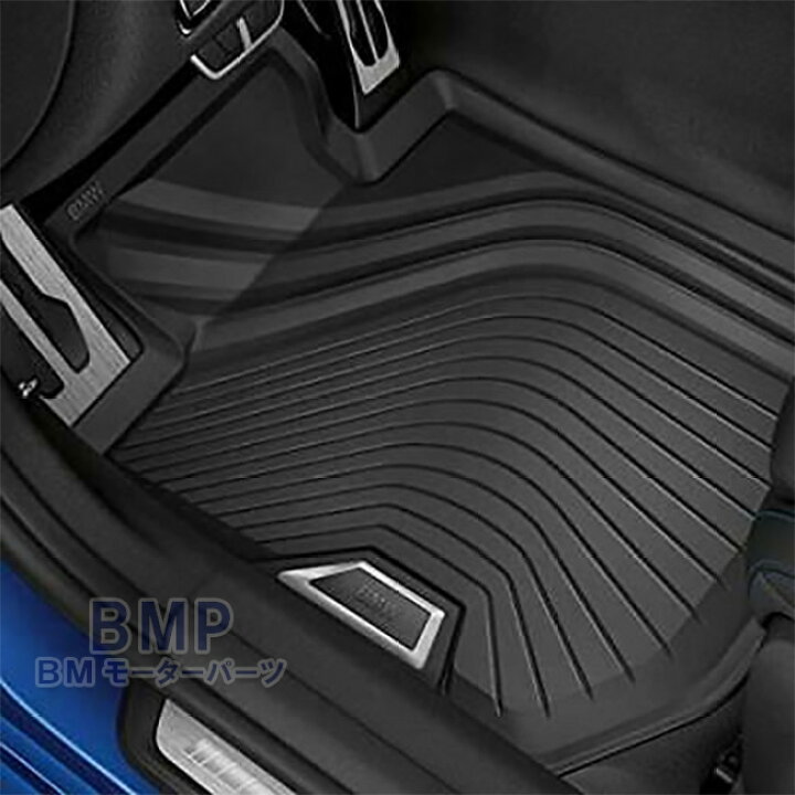 楽天市場】BMW 純正 G20 G21 G80 3シリーズ G22 G23 G82 G83 4シリーズ 