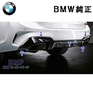 BMW  G20 G21 O M340i p M Performance A op[ Jo[ nCOX ubN ptH[}X