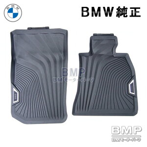 BMW  G20 G21 G80 3V[Y G22 G23 G82 G83 4V[Y Enhp o[}bg I[EFU[ tA}bg tgp