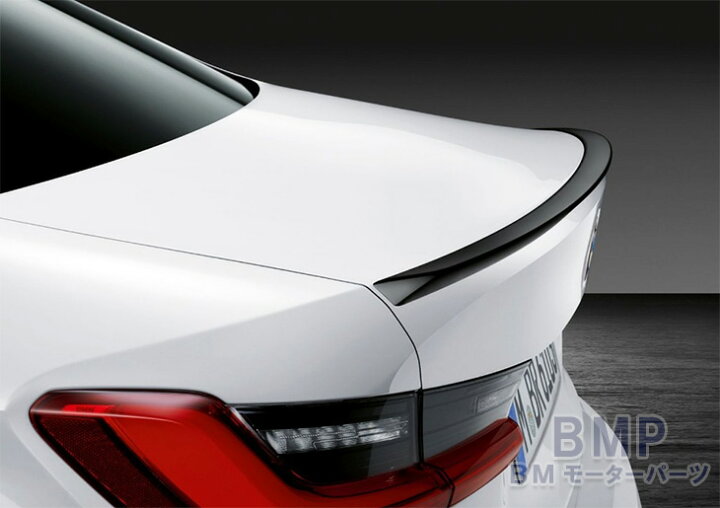 楽天市場】BMW 純正 接着剤付き G20 3シリーズ M Performance リア 
