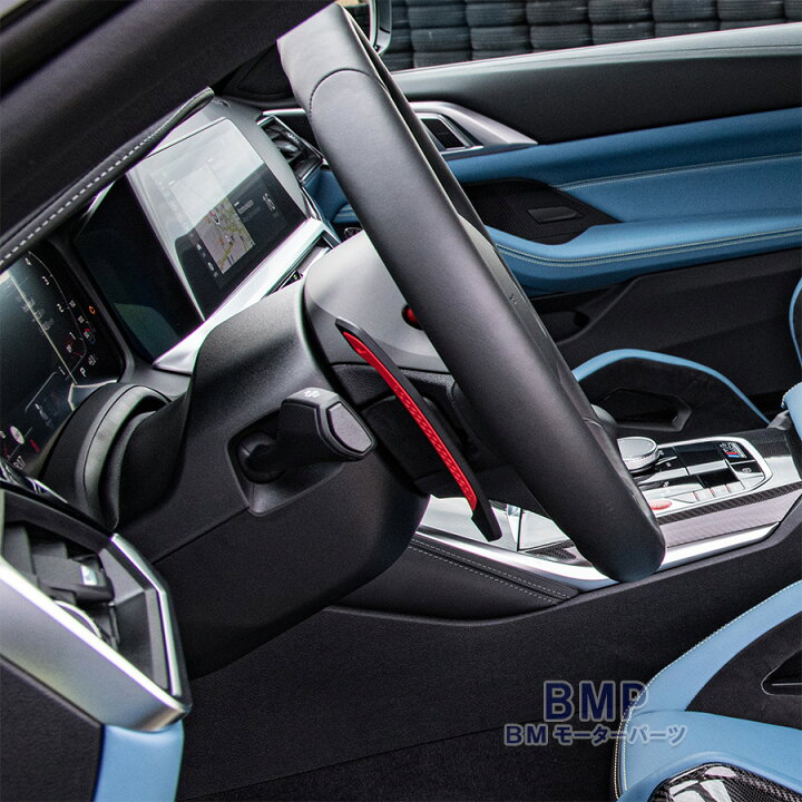 楽天市場】BMW 純正 M Performance カーボン パドル シフト F40 F44 