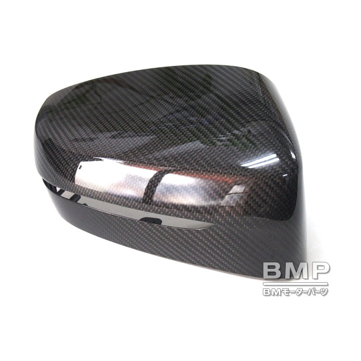 楽天市場】BMW 純正 G42 2シリーズ G20 G21 G28 3シリーズ G22 G23 G26 