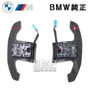 BMW ���� M Performance �J�[�{�� �p�h�� �V�t�g F40 F44 G42 G87 M2 G20 G20 LCI G21 G21 LCI G28 G28 LCI G80 M3 G81 M3 G22 G23 G26 G82 M4 G83 M4 G29 �p�t�H�[�}���X