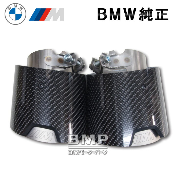 MT481》BMW R1300GS R1300GSA 純正 マフラー 18519445090 極上品 