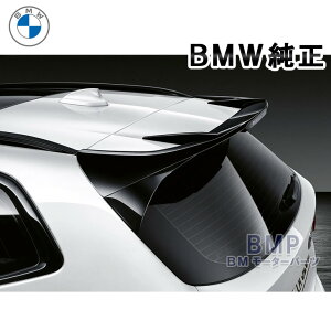 y11/4 20IGg[{XܓōőP10{IzBMW  G01 X3 M Performance [t X|C[ nCOX ubN ptH[}X AX|C[