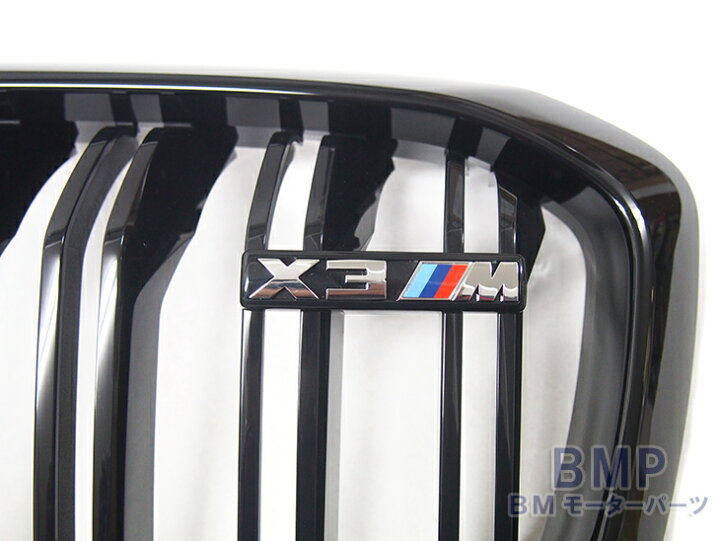 楽天市場】BMW 純正 F97 X3M Competition 前期 ブラック キドニー 