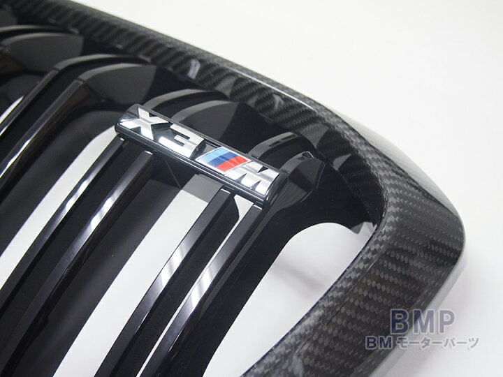 楽天市場】BMW 純正 F97 X3 前期 M Performance カーボン ブラック 