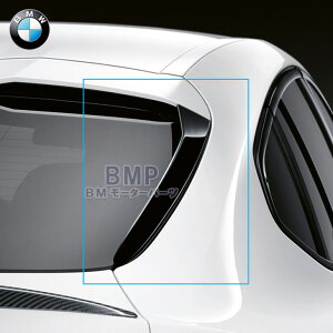 BMW  G02 F98 X4 X4M M Performance A e[ tB ptH[}X