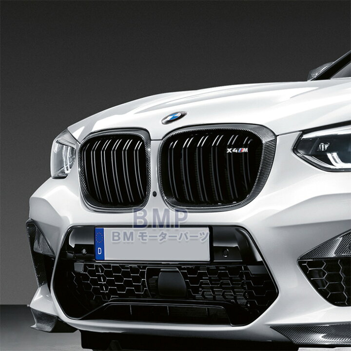 楽天市場】BMW 純正 F98 X4 M Performance カーボン ブラック キドニー  