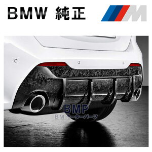 BMW  F40 1V[Y M135Ip M Performance tH[Wh J[{ Forged Carbon A fBt[U[ ptH[}X