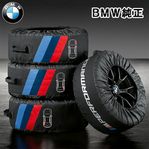 BMW  M Performance ^C Jo[ obO zC[ ANZT[ p[c F22 F30 F31 F32 F33 F80 F82 F10 F11 F40 G20 G30 G31 F12 F13 F06 G11 G12 G14 G15 G16 F48 F39 F25 G01 F97 G02 F15 F16 G05 G06 G29 ptH[}X
