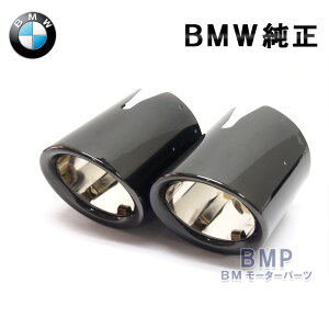 BMW  F40 M135ix e[pCv g ubN N[ 2{Zbg }t[Jb^[