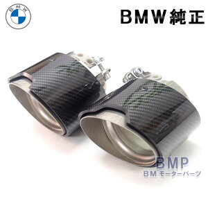 BMW  F40 F39 M135i M35i M Performance J[{ `^ e[pCv g 2{Zbg }t[Jb^[ ptH[}X