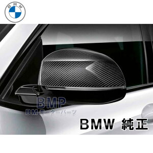 BMW  G01 X3 G02 X4 G05 X5 G06 X6 G07 X7 M Performance J[{ ~[ Jo[ EZbg ptH[}X