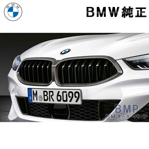 y11/4 20IGg[{XܓōőP10{IzBMW  G14 G15 G16 O 8V[Y M Performance J[{ Lhj[ O p[LOAVXgvXԗp ptH[}X