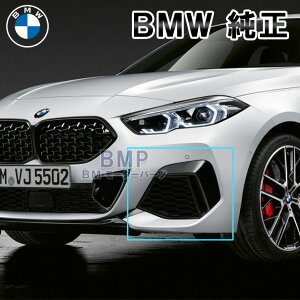 y11/4 20IGg[{XܓōőP10{IzBMW  F44 2V[Y A_[ TCh O Jo[ fRg EZbg sAmubN Piano Black