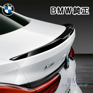 BMW  ڒe[v F44 2V[Y ON[y M Performance A gN X|C[ h vCdグ ptH[}X