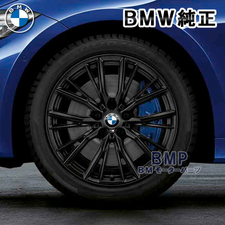 楽天市場】BMW 純正 G42 2シリーズ G20 G21 3シリーズ G22 G23 4  