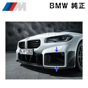BMW  G87 M2 2V[Y M Performance J[{ tg TCh GA Ce[N O Zbg ptH[}X