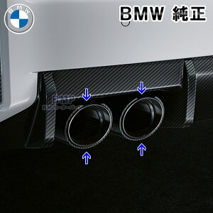 BMW  G87 G80 G81 G82 G83 M Performance J[{ e[pCv g 4{Zbg }t[Jb^[ ptH[}X