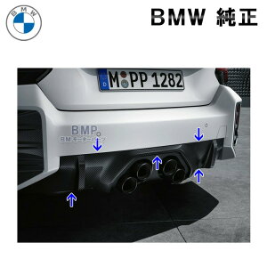 y11/4 20IGg[{XܓōőP10{IzBMW  G87 2V[Y M Performance J[{ A fBt[U[ MPP GL][Xg VXe ptH[}X