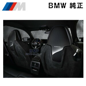 y12/11 2܂ŁIGg[{XܓōőP10{IzBMW  G42 G87 G22 G82 LCI G83 LCI F91 F92 G14 M Performance EZbg J[{ AJ^ A g ubNnCOX L pt