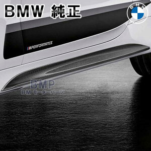 y11/4 20IGg[{XܓōőP10{IzBMW  G22 G23 4V[Y M Performance J[{ TCh XJ[g EZbg A^b`g X|C[ ANZT[ p[c pt