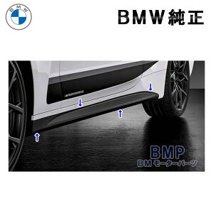 y12/11 2܂ŁIGg[{XܓōőP10{IzBMW  G22 4V[Y M Performance TCh XJ[g tB EZbg t[Y ubN fJ[ ANZT[ p[c pt