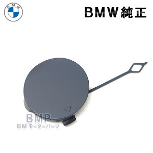 BMW  F80 F82 F83 M3 M4 tg  tbN Jo[