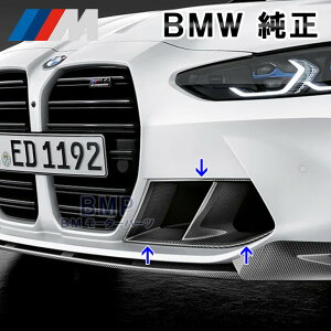 BMW  G80 G81 M3 3V[Y G82 G83 M4 4V[Y M Performance J[{ tg TCh GA Ce[N O Zbg ptH[}X