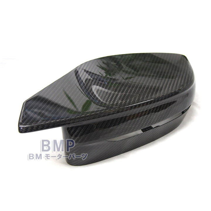 楽天市場】BMW 純正 G80 G81 G82 G83 G87 M Performance カーボン 