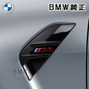 y11/4 20IGg[{XܓōőP10{IzBMW  G82 M4 CSL TCh O M Gu